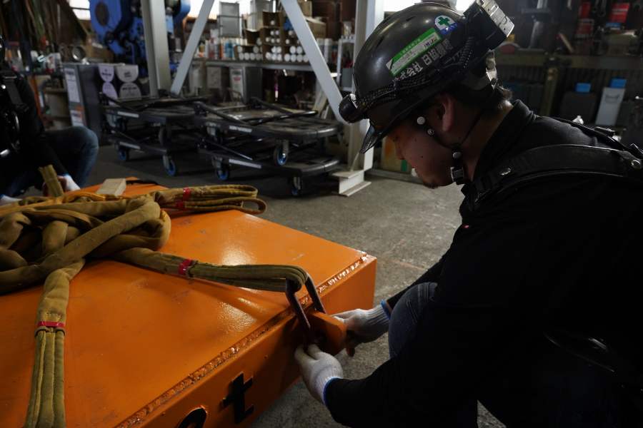 株式会社日協機電