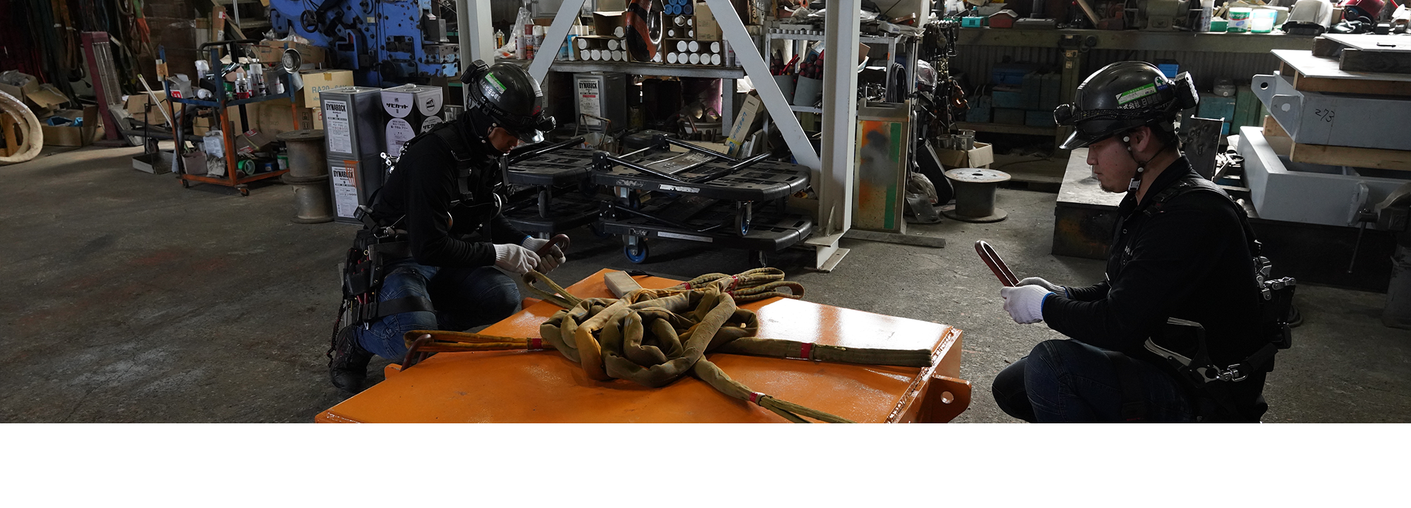 日協機電の強み